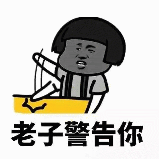 示例图片